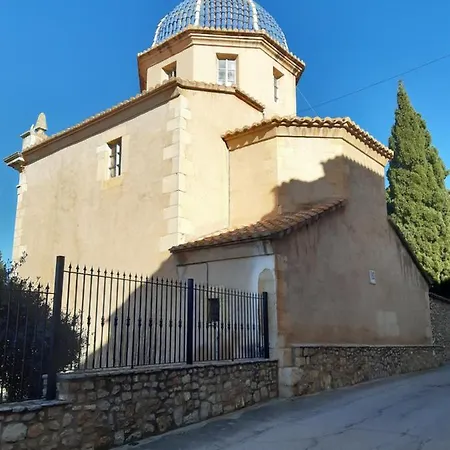 La Casa De La Vila Villanueva d'Alcolea